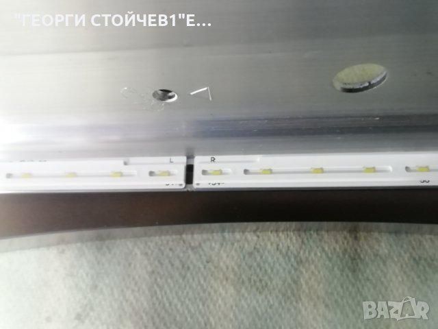 LG   55UK6750PLD СЪС СЧУПЕН ДИСПЛЕЙ, снимка 8 - Части и Платки - 31210355