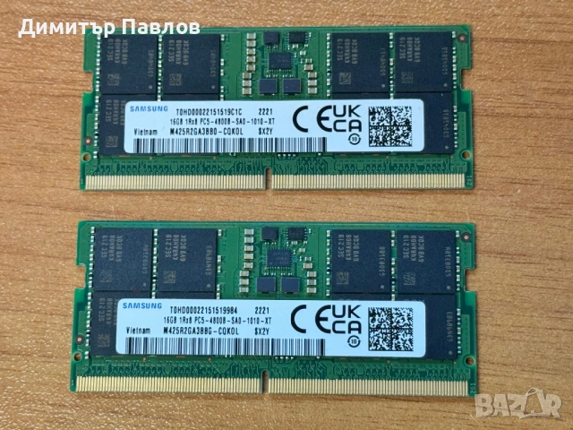 32GB DDR5 4800mhz Sodimm 