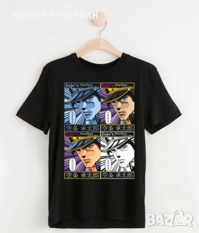 Аниме Тениска Jojo's Bizarre Adventure, снимка 1