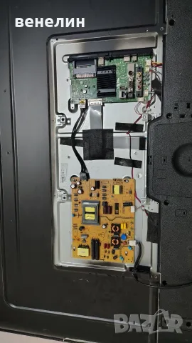  Mainboard 17MB230 Power board 17IPS72 от  FINLUX-50-FUB-7050, снимка 3 - Части и Платки - 55737121