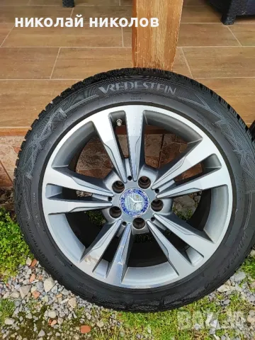 Комплекти зимни гуми с джанти за Волво,Ауди,Фолксваген,Шкода,Мерцедес,Тойота,Хонда.От 15 до 19 цола., снимка 6 - Гуми и джанти - 49708229