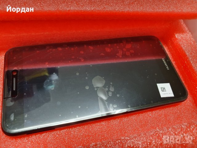 Huawei p8 lite 2017 дисплей