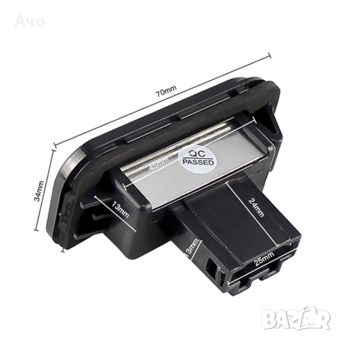 лед плафони Мерцедес , снимка 6 - Аксесоари и консумативи - 44629257