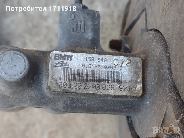 Серво усилвател + помпа и датчик BMW E36, снимка 5 - Части - 50980271