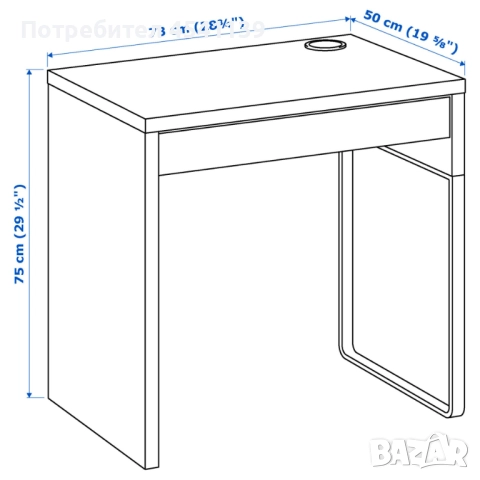 Продавам компютърна работна маса, снимка 3 - Бюра - 51871197