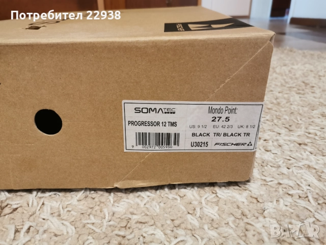 Обувки за ски 27.5 Fischer PROGRESSOR 12, снимка 11 - Зимни спортове - 52602763
