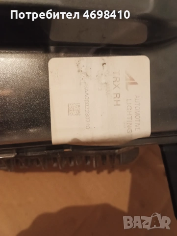 Десен фар Dodge RAM Доч Рам 1500 фарове, снимка 3 - Части - 53945352