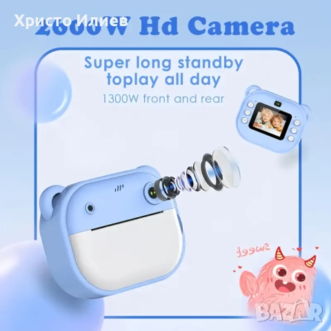 Детски фотоапарат с принтер за незабавен печат Фотопринтер Син Розов, снимка 6 - Фотоапарати - 51296748