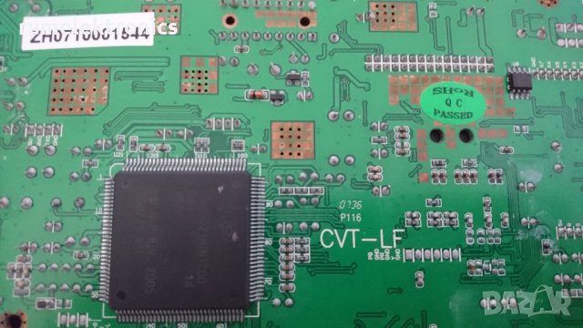 CVT-LF, снимка 3 - Части и Платки - 31585986