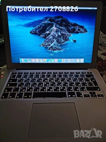 БАРТЕР /ПРОДАЖБА ! MacBook Air 13 инча Intel Core i5 1.8 GHz + зарядно