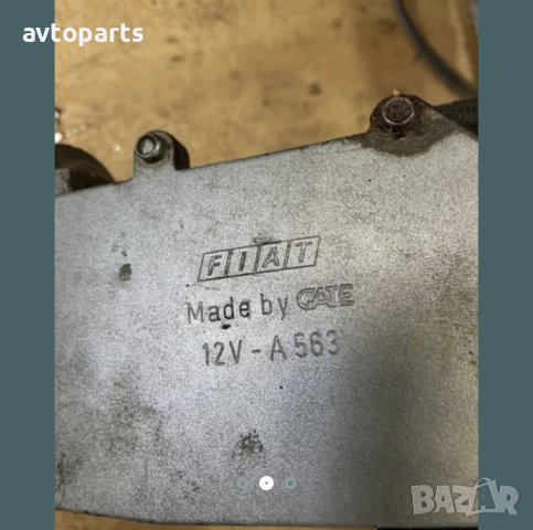 Fiat bravo 2000година машинки чистачки, снимка 3 - Части - 40481005