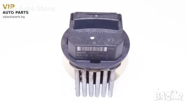 Реостат за парно Mercedes W204 – 5HL008941-30