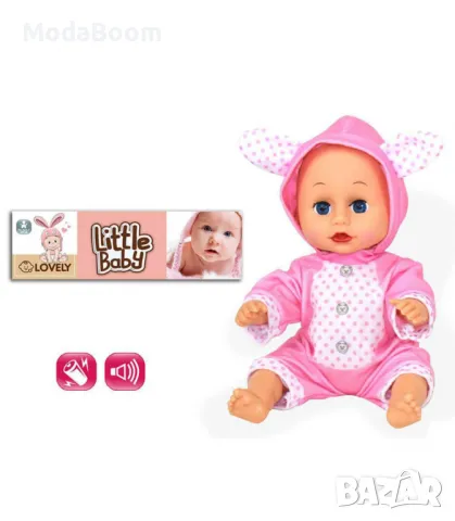 Кукла Бебе Зайче с 4 звука, 30 см, снимка 3 - Кукли - 48425579