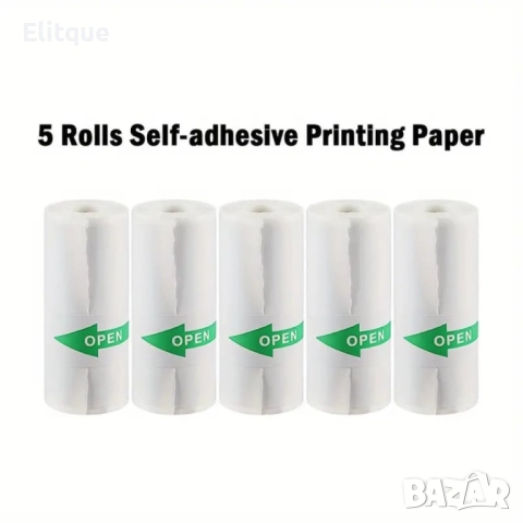 Хартия за мини Bluetooth принтер без мастило-печат на скици,снимки,текст и етикети, снимка 5 - Други стоки за дома - 52862522