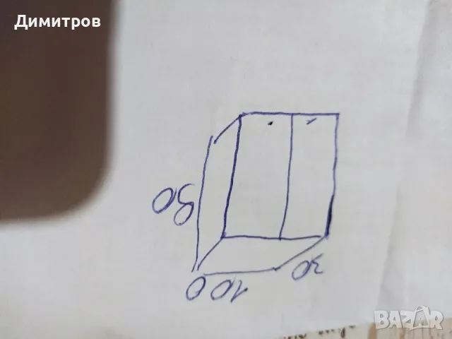 Шкаф, снимка 3 - Шкафове - 49253541