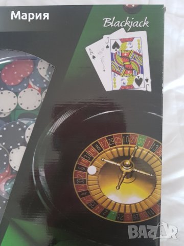 Настолна игра Casino , снимка 3 - Настолни игри - 40777370