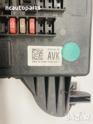 Табло с бушони за ОПЕЛ ИНСИГНИЯ​ 2.0 Дизел 529050199 544949969 2011, снимка 4 - Части - 52882736