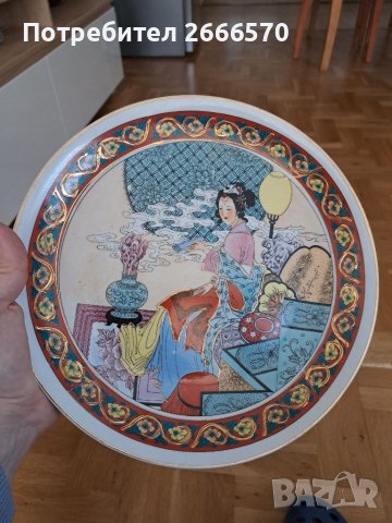 Китайска декоративна чиния , китайски порцелан, снимка 8 - Антикварни и старинни предмети - 38405755