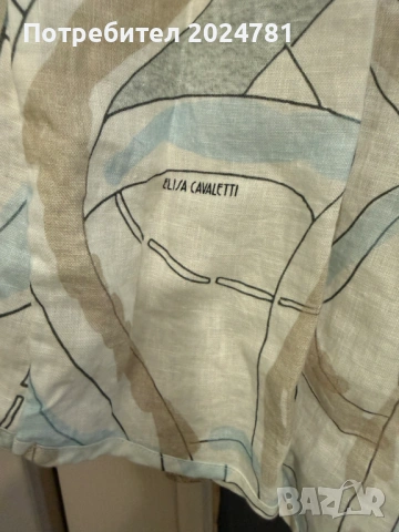 Комплект от две части - Италия, снимка 4 - Комплекти - 54263169