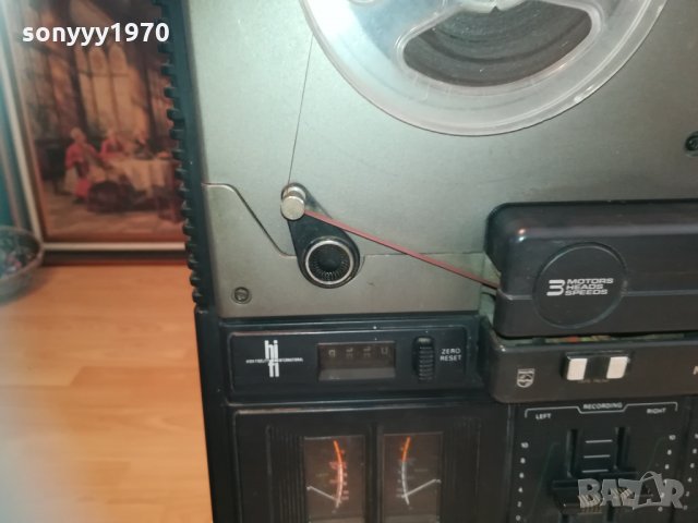 PHILIPS N4420-3 HEADS 0801210746, снимка 15 - Ресийвъри, усилватели, смесителни пултове - 31347325