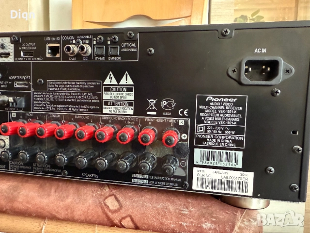 Pioneer VSX-1021, снимка 10 - Ресийвъри, усилватели, смесителни пултове - 52080731