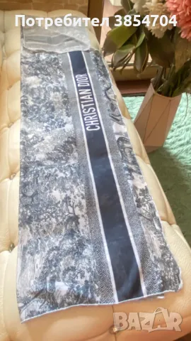 Бански Диор*DIOR* XS-L, снимка 11 - Бански костюми - 48457618