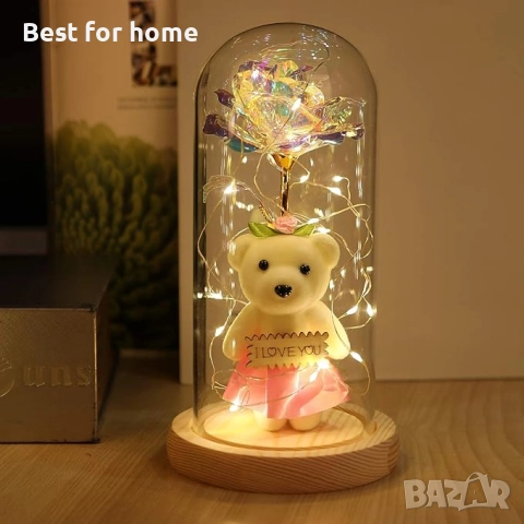 Безкрайна роза в стъклен купол с LED светлинна верига 