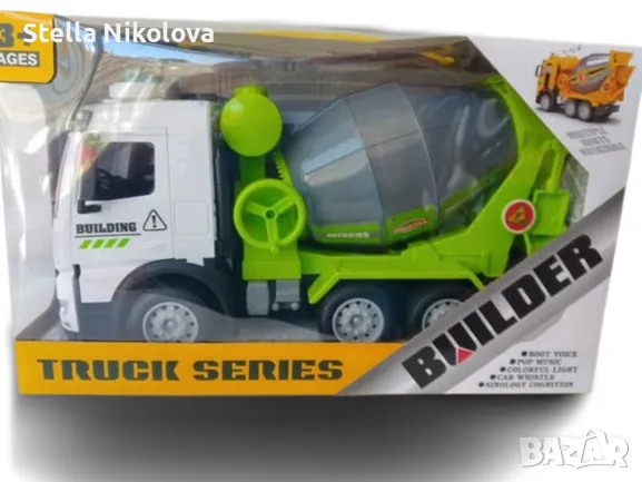 Бетоновоз със светлини и звуци, въртящ миксер