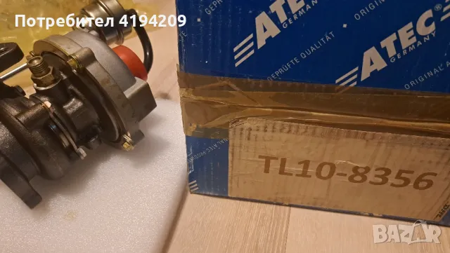 Чисто нова турбина 1.9 тди 90 коня голф 4 