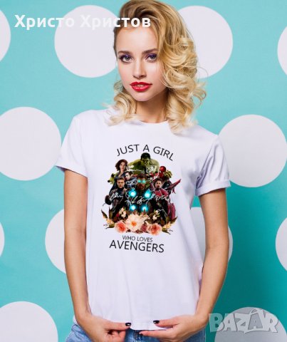 Тениска Marvel Avengers Отмъстителите Дамски мъжки и детски, снимка 2 - Тениски - 30706690