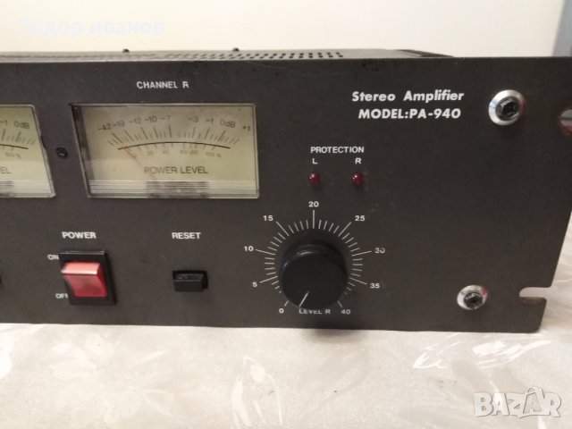 Stage audio-power amp, снимка 5 - Ресийвъри, усилватели, смесителни пултове - 31547312