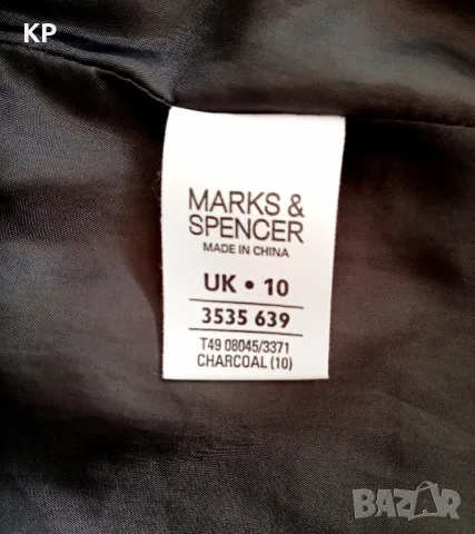 Късо яке Marks&Spenser размер 10, снимка 7 - Якета - 49973959