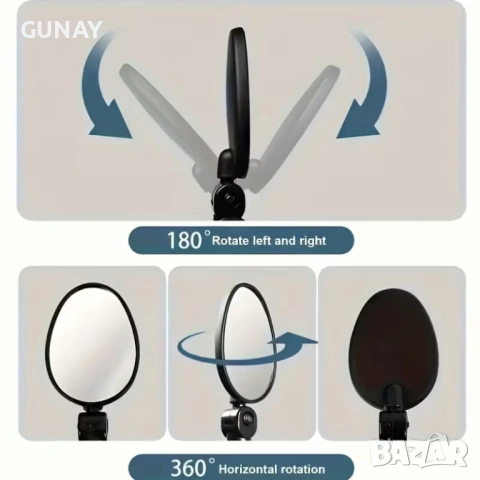 2бр. Огледала за велосипед, тротинетка, колело 360° въртящо, изпъкнало, снимка 5 - Части за велосипеди - 53962393