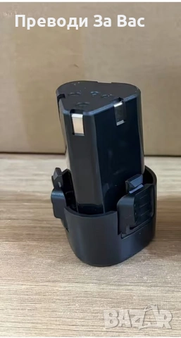 Батерия за винтоверт Daewoo DALD1210