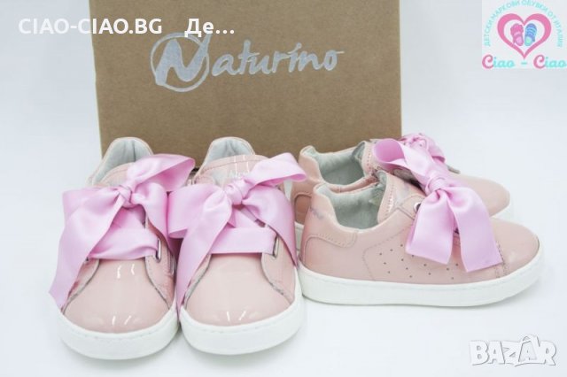 Официални обувки за момиче на Италиански и Испански марки, снимка 13 - Бебешки обувки - 29591303