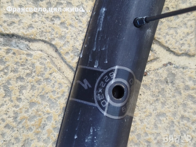 29 цола капла за велосипед колело specialized , снимка 3 - Части за велосипеди - 54079772