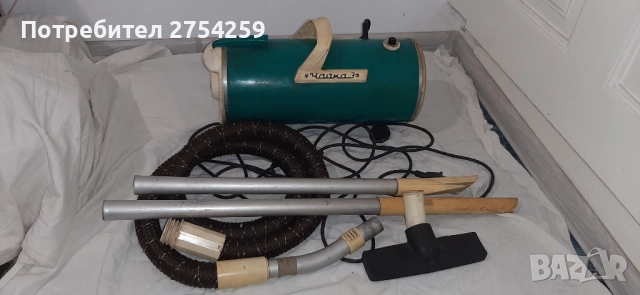 Ретро прахосмукачка "Чайка -3"