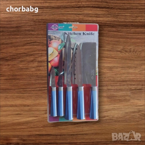 Кухненски комплект за рязане – 5 части, снимка 4 - Аксесоари за кухня - 52989089