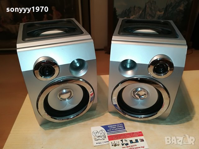 tevion-WOOFER-2бр тонколони внос germany 1308211123, снимка 8 - Тонколони - 33804686