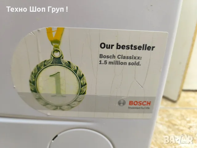 Пералня Bosch EAA16163BY- 5кг. 800об. Клас А, снимка 9 - Перални - 55744653