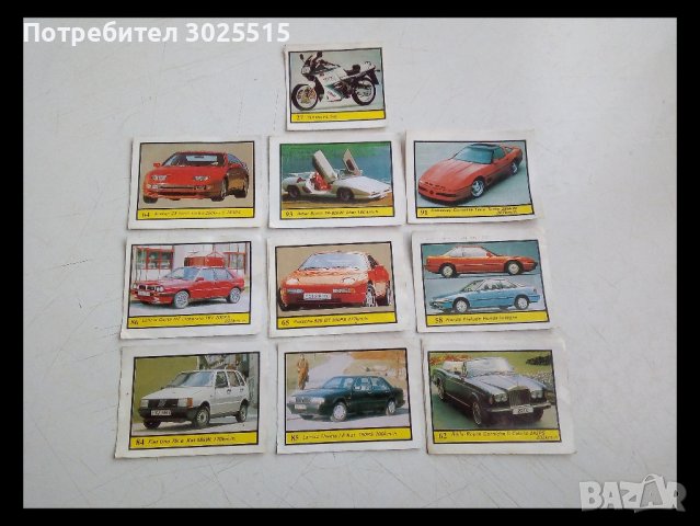 Колекция стикери с коли и мотори, снимка 1 - Колекции - 44253824