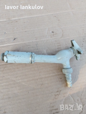 Нов Белгийски бронзов кран за течности