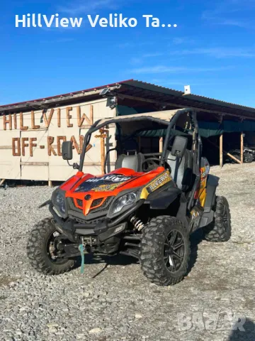 CF Moto Zforce 550EX , снимка 1