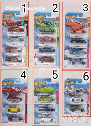 Hot wheels хот Mazda Datsun