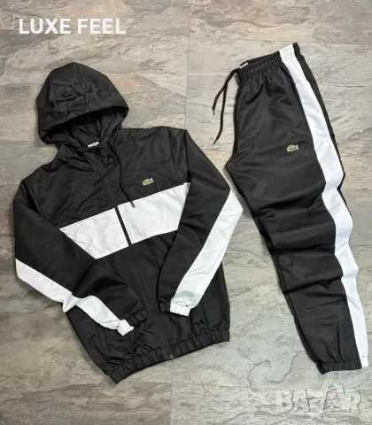 Lacoste 🔥Шушляк 🔥 Мъжки Екипи 