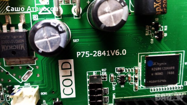 STARLIGHT 32DM6500 със счупена матрица ,P75-2841V6.0 - A 7L ,32T24-COK CTRL ,890.E00-LE32P18-0H, снимка 6 - Части и Платки - 29089062