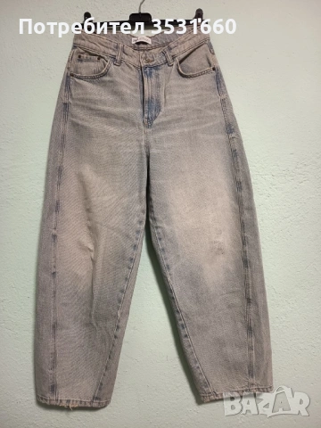 Дамски дънки