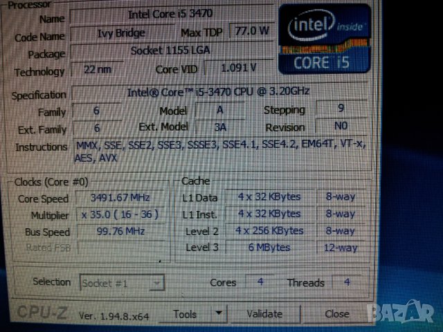 Процесор1155 4ядрен Intel CoreI5-3470 3.20- 3.60GHZ, снимка 2 - Процесори - 31822901