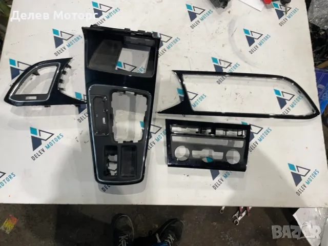 Kit комплект интериорни лайсни пиано лак 08437-001, 5F1863283AQ, 5F1858061, 5F0858060 от Seat Leon 