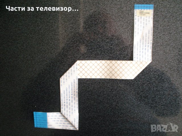 LVDS Cable BN96-12469N TV SAMSUNG UE32C4000PW, снимка 1